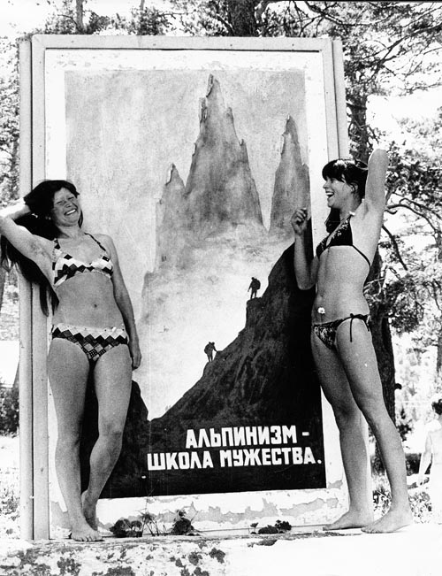 Prvními ženami, které samostatně zdolaly na Kavkaze cestu obtížnosti 5B byly tyhle dvě: Alena Stehlíková a Zuzana Charvátová